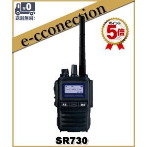 八重洲無線 FTM-6000 (50W) 144/430MHz帯デュアルバンドFM