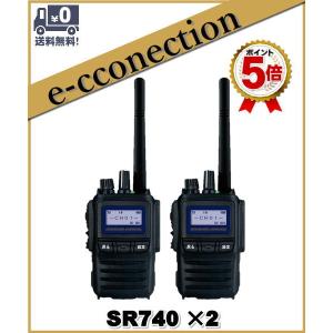 FC-40(FC40) YAESU 八重洲無線 HF／50MHzオートアンテナチューナー