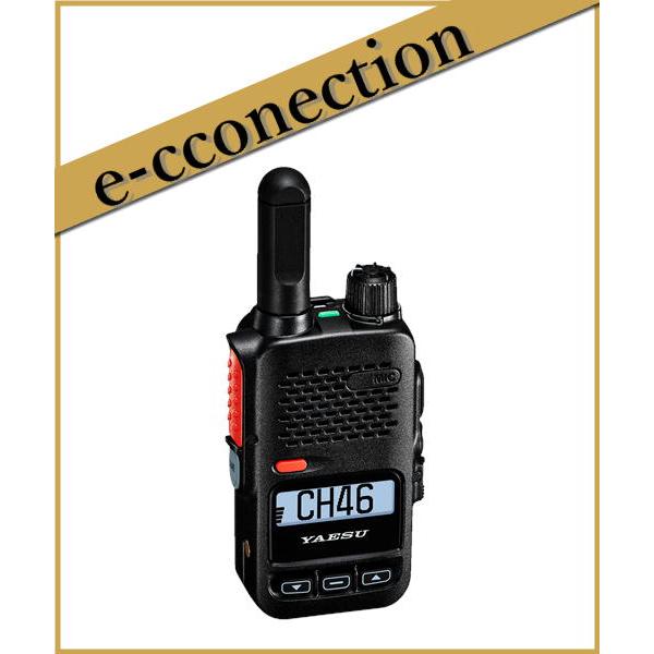 SRD585PKG(SRD-585PKG)登録局 2W フロントキー付モデル デジタル97ch 上空...