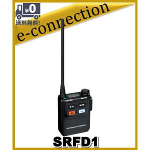 特別送料込】TV-31J(TV31J) ナガラ電子工業 7.21.28(29)MHz帯用
