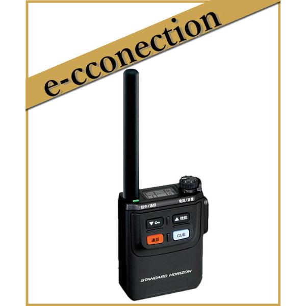 SRFD1(SRFD-1) 多者間同時通話対応 特定小電力トランシーバー Bluetooth対応 Y...