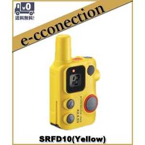 DR-735DS(DR735DS) アルインコ ALINCO 144/435MHz 20W EDS-30付属