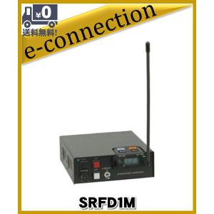 HFV40 第一電波工業　7MHz専用V型ダイポールアンテナ　ダイヤモンド 第一電波工業 HFV40 7MHz帯用 短縮 V型 ダイポールアンテナ 第一