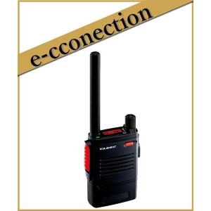 SRS90(SRS-90) 交互/中継対応 特定小電力トランシーバー シンプルキー