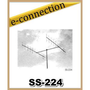 ナガラ　SS-424 430MHz 12エレ2列 八木アンテナ 特別送料込・代引不可】 SS-424(SS424) 430MHz 12エレ2列 八木アンテナ