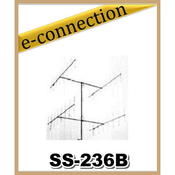 【特別送料込・代引不可】 SS-236B(SS236B) ナガラ電子工業 144MHz 9エレ2列 ...