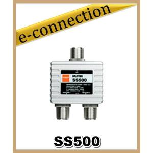 DMAX-50(DMAX50) 受信用プリアンプ 第一電波工業(ダイヤモンド