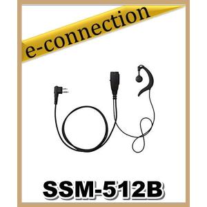 SSM-512B(SSM-512B) YAESU 八重洲無線 FT65用VOXイヤーピースマイク｜e-connection