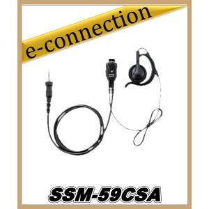 SSM59CSA(SSM-59CSA) タイピンイヤホンマイク ストレートコード(耳掛け式大型オープンエアー型)　スタンダード STANDARD｜e-connection