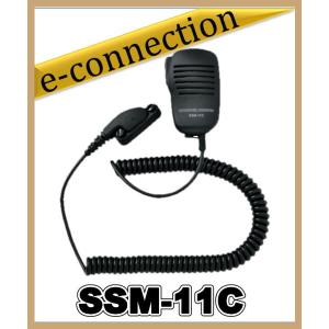SSM-10C(SSM10C) 防水スピーカーマイク YAESU 八重洲無線 : e