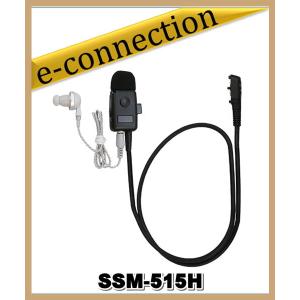 M-70D(M70D) デスクトップマイクロフォン 八重洲無線 YAESU アマチュア