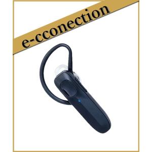 八重洲無線 スタンダードホライゾン SSM-BT10 ブルートゥース ヘッド