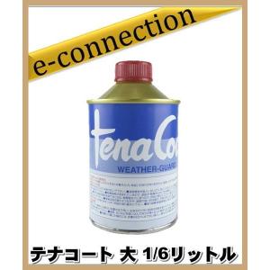 CD-15A(CD15A) 急速充電器 YAESU 八重洲無線 対応機種 VX-5/VX-6/VX-7