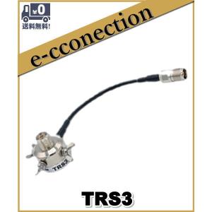 第一電波工業 TRS3 カメラ三脚用取付金具（アース取付用蝶ボルト付）第