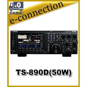 特別送料込・代引不可】 248 A 18/24MHz 2.バンダー クリエート