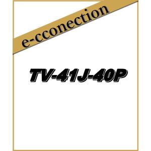 特別送料込・代引不可】 730V-2A(730V2A) V型ダイポール クリエート