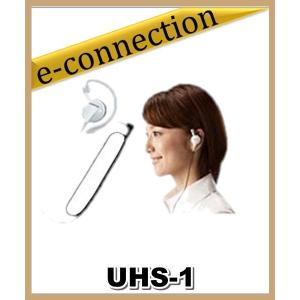 UHS-1(UHS1) ケンウッド イヤーフックタイプイヤホン｜e-connection
