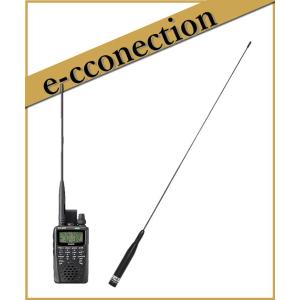 ALINCO 広帯域受信機 DJ-X8 広帯域受信機DJ-X8