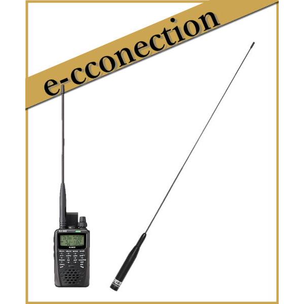 【受信改造済】DJ-X82(DJ-X82) &amp; AB35HS(エアーバンド受信用) アルインコ AL...