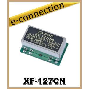 XF-127CN(XF127CN)  YAESU 八重洲無線 300Hz CWナローフィルター FT-DX3000用｜e-connection