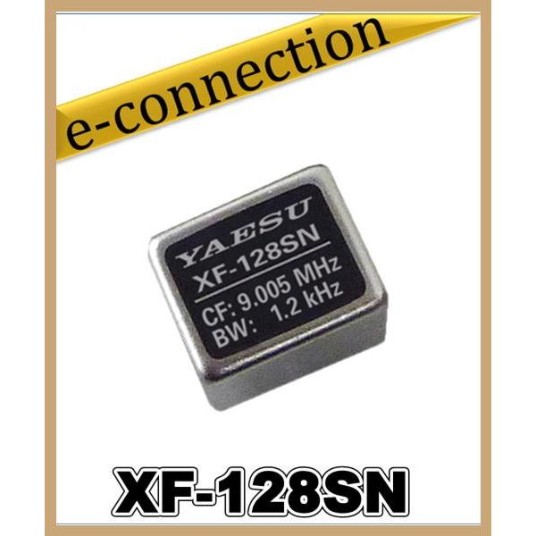 XF-128SN(MAIN)(XF128SN) SSBナローバンドフィルター YAESU 八重洲無線...