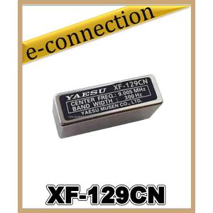 特別送料込・代引不可】 X300(X-300) 第一電波工業(ダイヤモンド