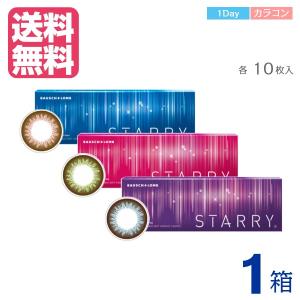 ボシュロム カラーコンタクトレンズの商品一覧 コンタクトレンズ ケア用品 ダイエット 健康 通販 Yahoo ショッピング