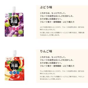 たらみ おいしい蒟蒻ゼリー 150g パウチ ...の詳細画像2