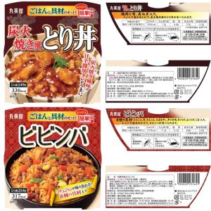 丸美屋 レンジで簡単!ごはん付きシリーズ 組み...の詳細画像4