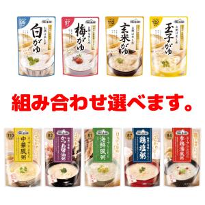 丸善食品工業 テーブルランド 粥(おかゆ) 2...の詳細画像3