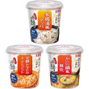 丸美屋 スープdeごはん 組み合わせ選べる24...の詳細画像4