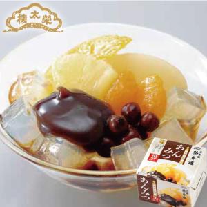 榮太樓(えいたろう) 和菓子屋のあんみつ/みつ...の詳細画像1