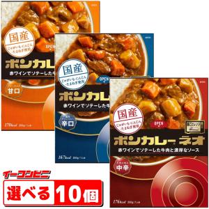 大塚食品 ボンカレー ネオ 200g 組み合わせ...の商品画像