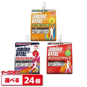 ぷるんぷるんQoo コカコーラ (クー) 125g ゼリー パウチタイプ