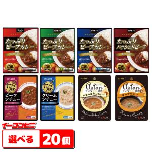 ボンカレー 大塚食品 ボンカレーカレーライス 12食セット（レトルト 