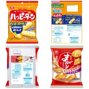 ソフトサラダ・歌舞伎揚・ハッピーターン・ばかう...の詳細画像5