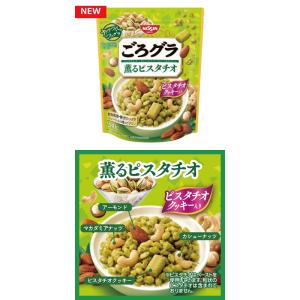 日清シスコ ごろグラ (ごろっとグラノーラ) ...の詳細画像4