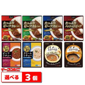 ボンカレー 大塚食品 ボンカレーカレーライス 12食セット（レトルト