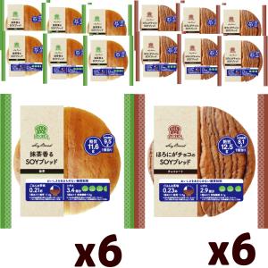 【2種類】デイプラス ソイブレッド (SOYブ...の詳細画像1