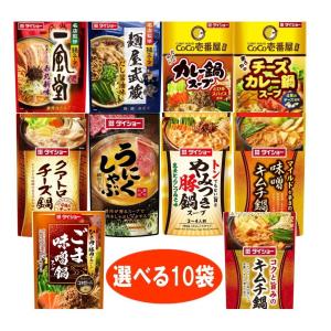 ダイショー 鍋スープ ストレートタイプ