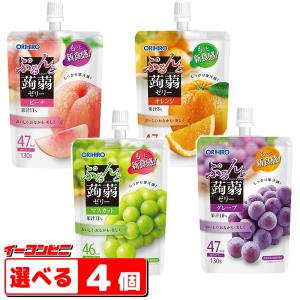 杉本屋製菓 杉本屋 まけんゼリーミックス 462g×8袋入 (フルーツゼリー