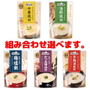 テーブルランド こだわったお粥 220g 組み...の詳細画像1