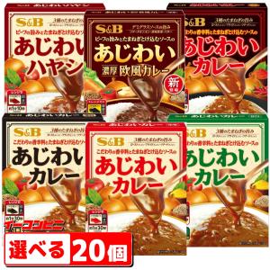 ボンカレー 大塚食品 ボンカレーカレーライス 12食セット（レトルト