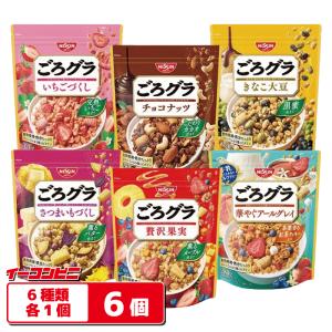 【6種類】日清シスコ ごろグラ 280g〜320...の商品画像