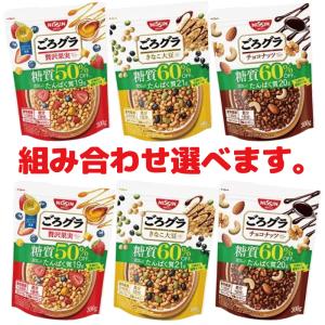 日清シスコ ごろグラ糖質オフ シリーズ 300...の詳細画像2