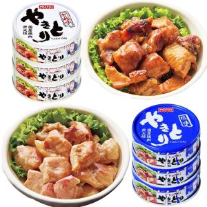 ホテイフーズ やきとり 缶詰 15缶セット(5...の詳細画像1