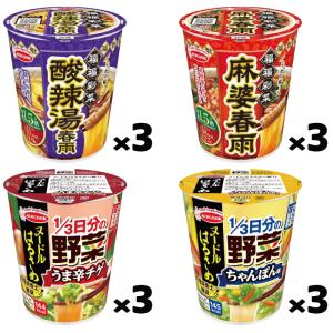 エースコック 福福彩菜/ヌードルはるさめ 4種...の詳細画像5