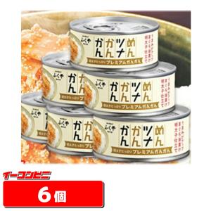 ふくや めんツナかんかん 90g 6缶