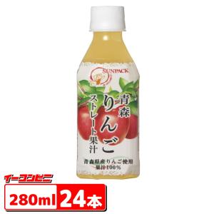 pokka sapporo（ポッカサッポロ） 『送料無料！』（地域限定）ポッカ