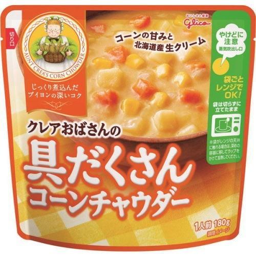 江崎グリコ クレアおばさんの具だくさんコーンチャウダー 180g×5個 『ゆうパケット送料無料』（メ...